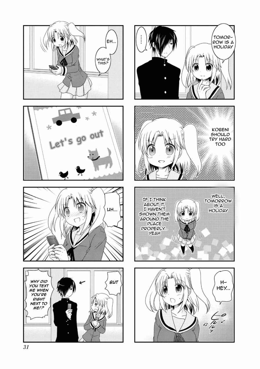 Page 5 Chapter 56 Mikakunin de Shinkoukei