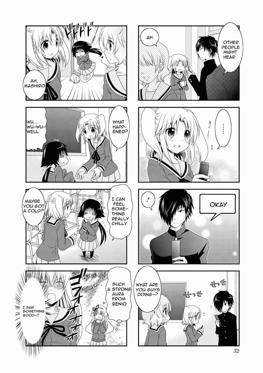 Page 6 Chapter 56 Mikakunin de Shinkoukei