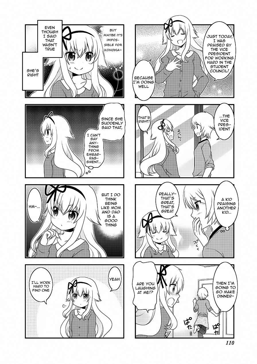 Page 4 Chapter 76 Mikakunin de Shinkoukei