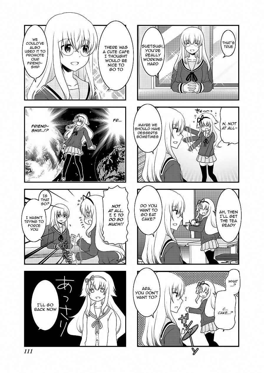 Page 5 Chapter 76 Mikakunin de Shinkoukei