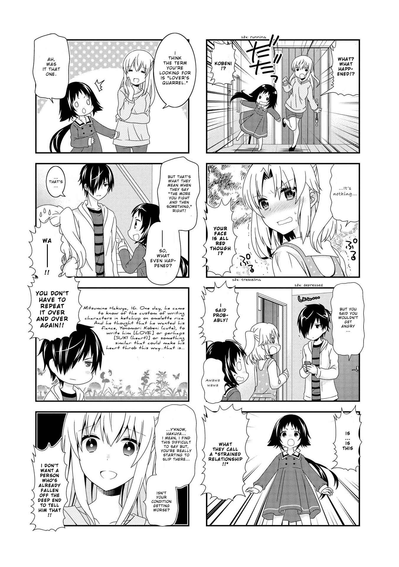 Page 7 Chapter 99 Mikakunin de Shinkoukei