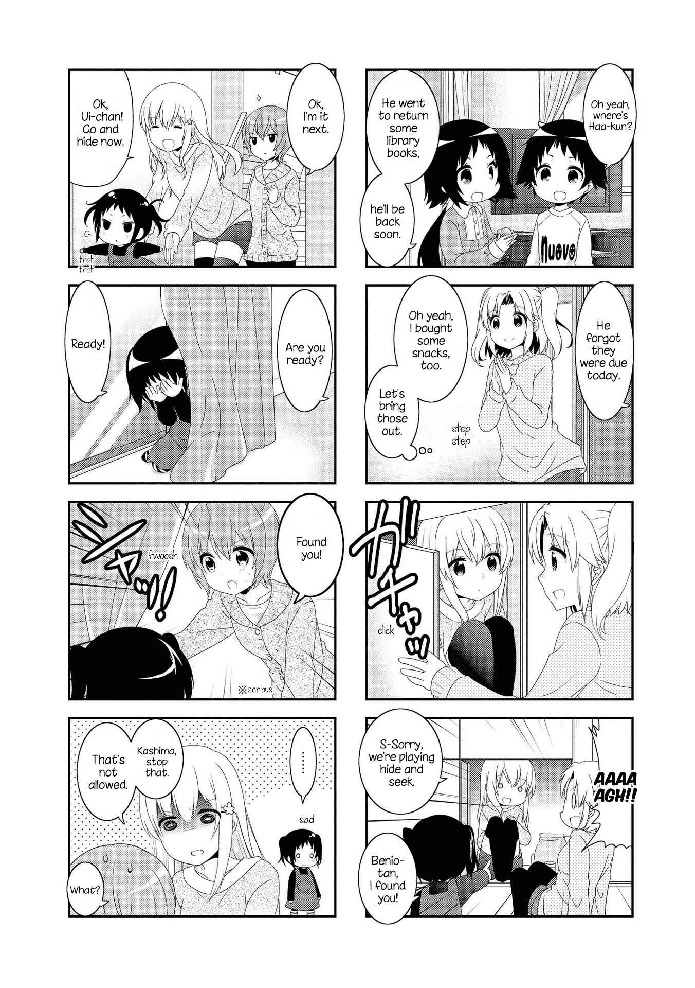 Page 2 Chapter 114 Mikakunin de Shinkoukei