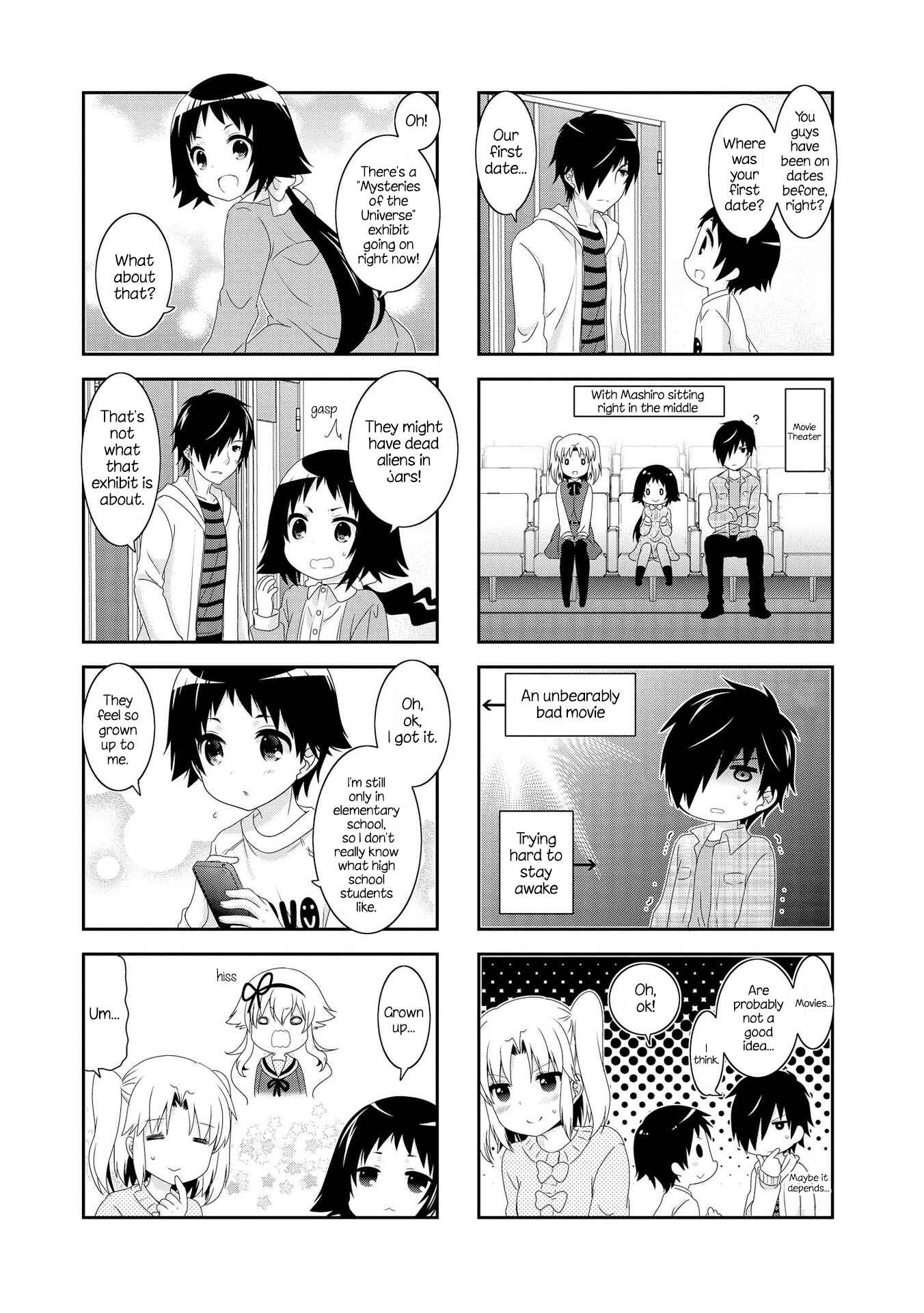 Page 5 Chapter 114 Mikakunin de Shinkoukei