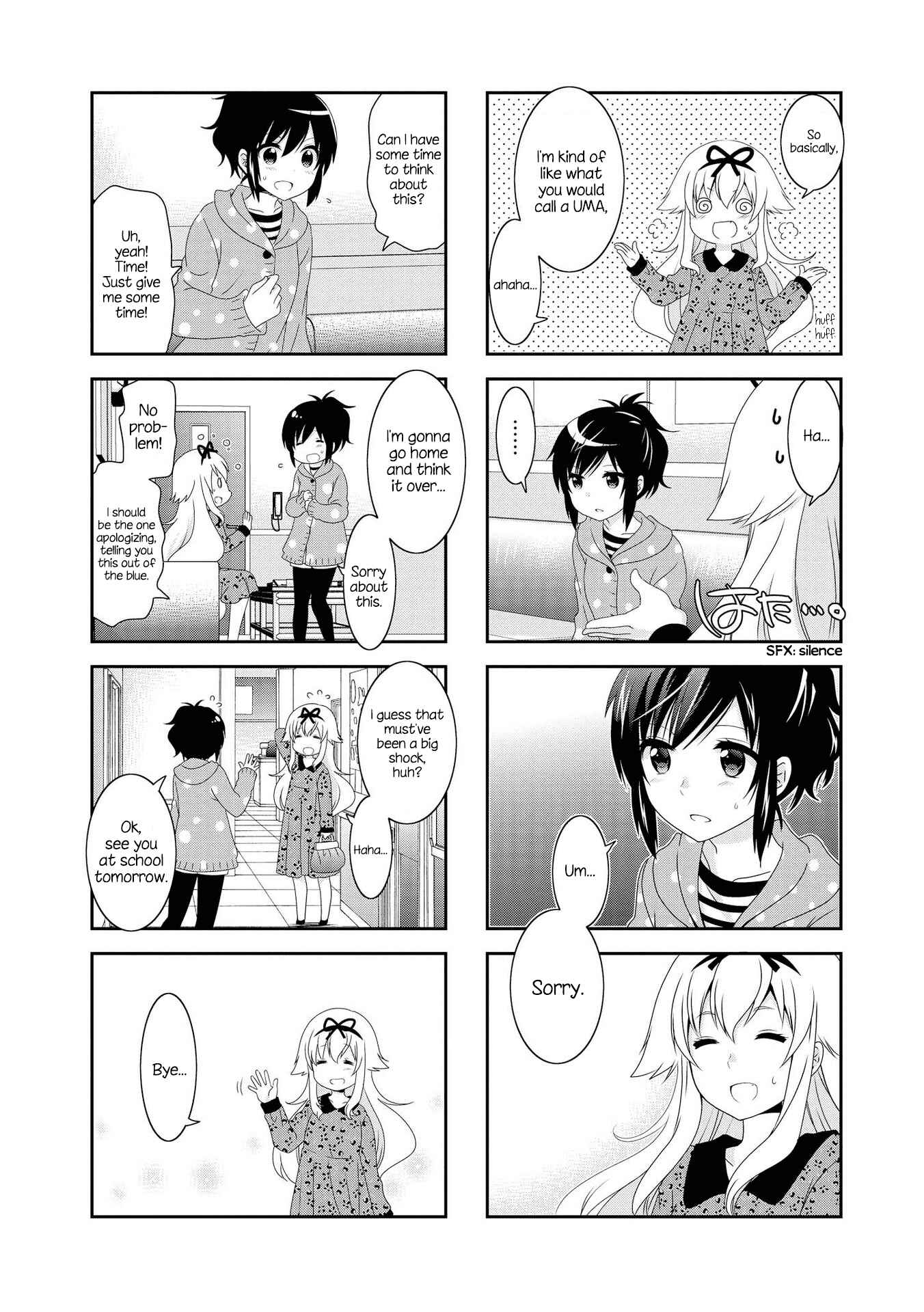 Page 8 Chapter 114 Mikakunin de Shinkoukei