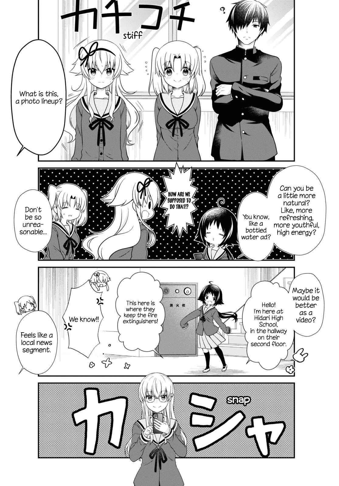 Page 10 Chapter 166 Mikakunin de Shinkoukei