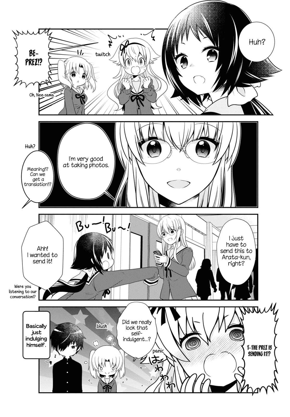 Page 11 Chapter 166 Mikakunin de Shinkoukei