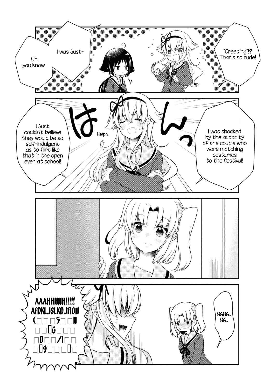 Page 7 Chapter 166 Mikakunin de Shinkoukei