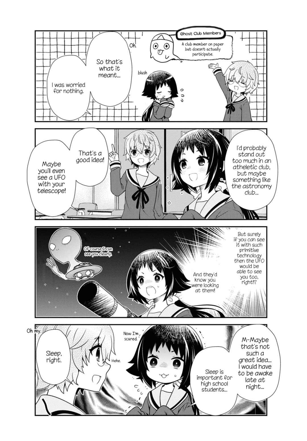 Page 6 Chapter 186 Mikakunin de Shinkoukei
