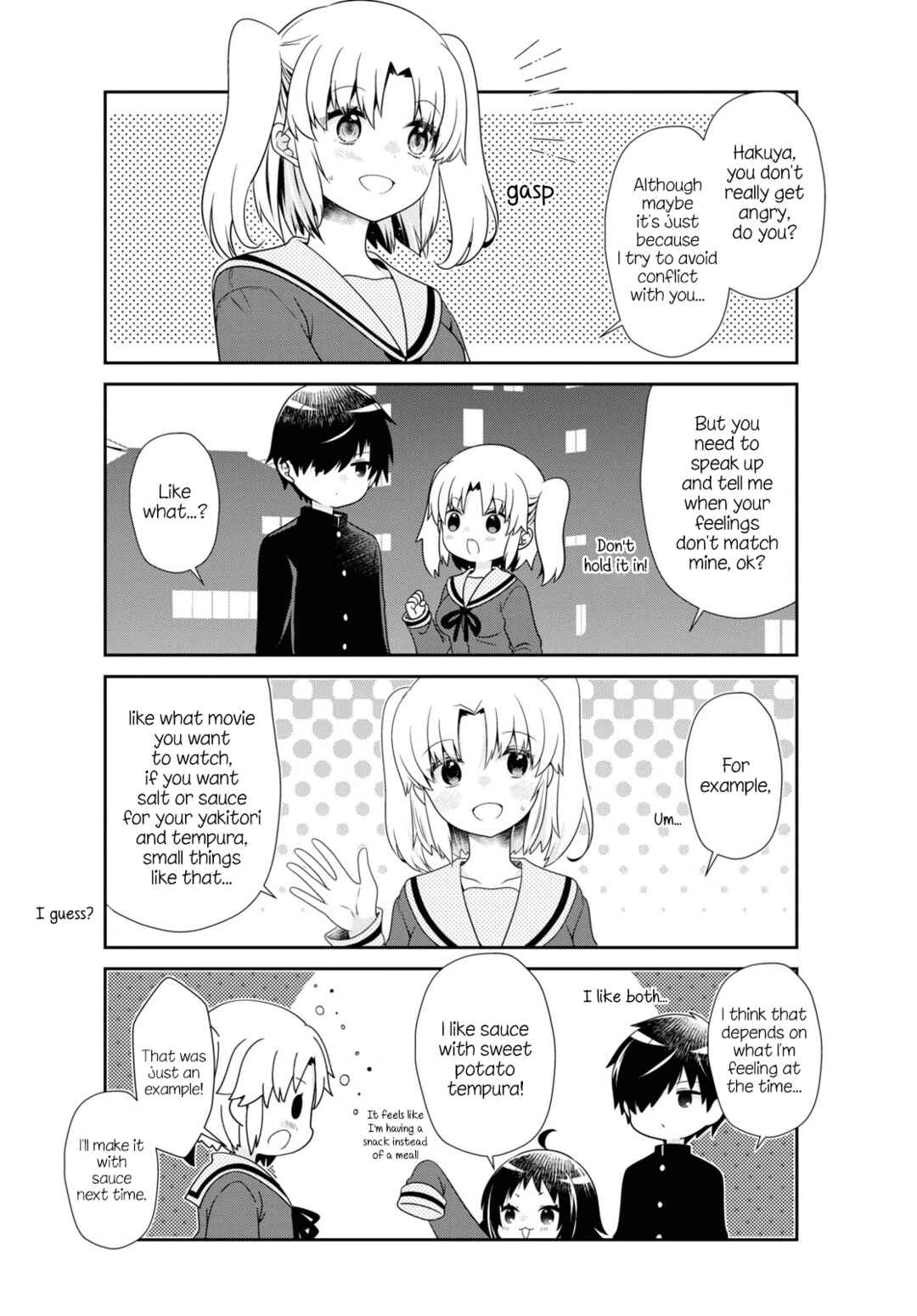Page 8 Chapter 186 Mikakunin de Shinkoukei