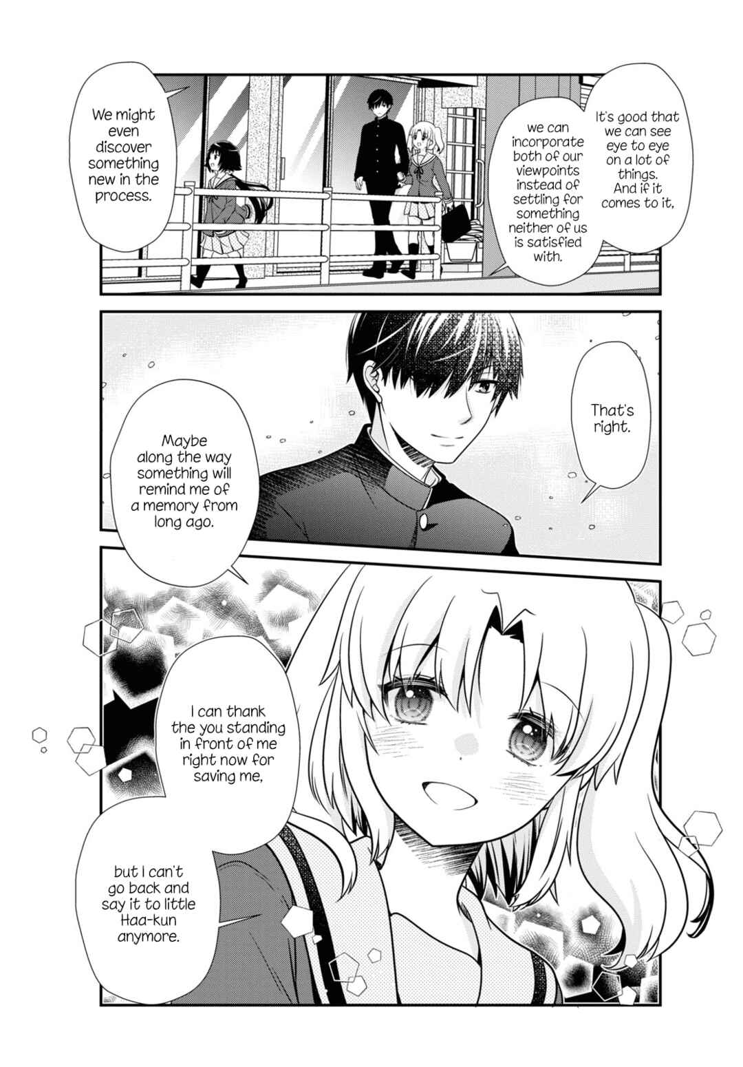 Page 9 Chapter 186 Mikakunin de Shinkoukei
