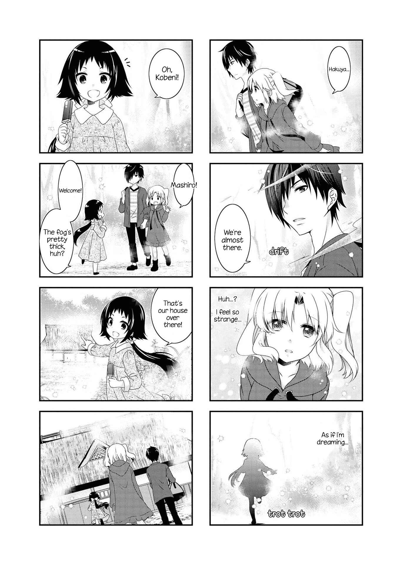 Page 9 Chapter 119 Mikakunin de Shinkoukei