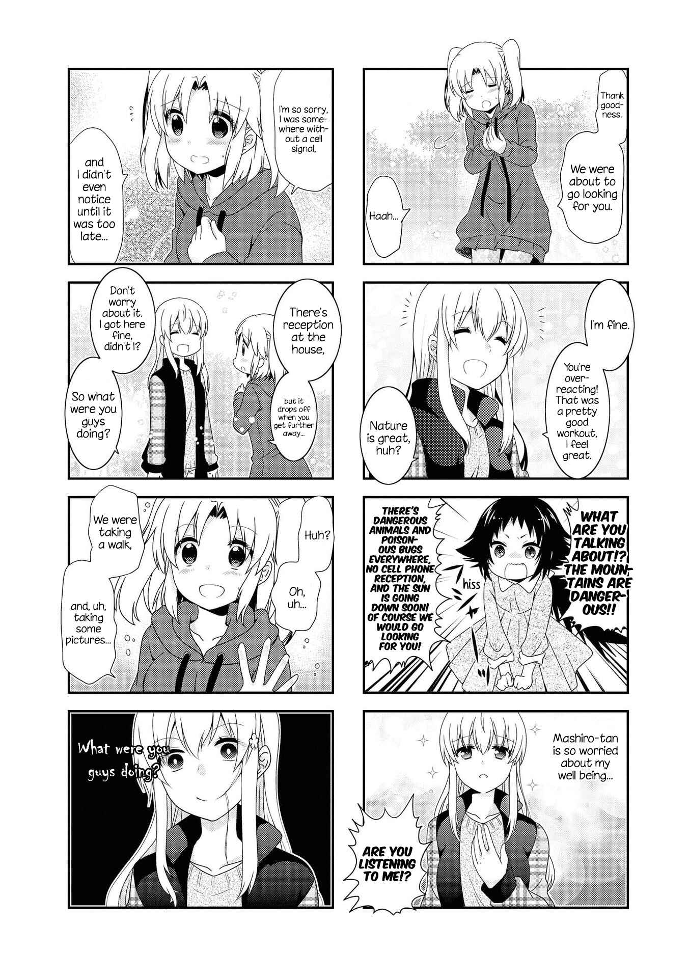 Page 2 Chapter 124 Mikakunin de Shinkoukei