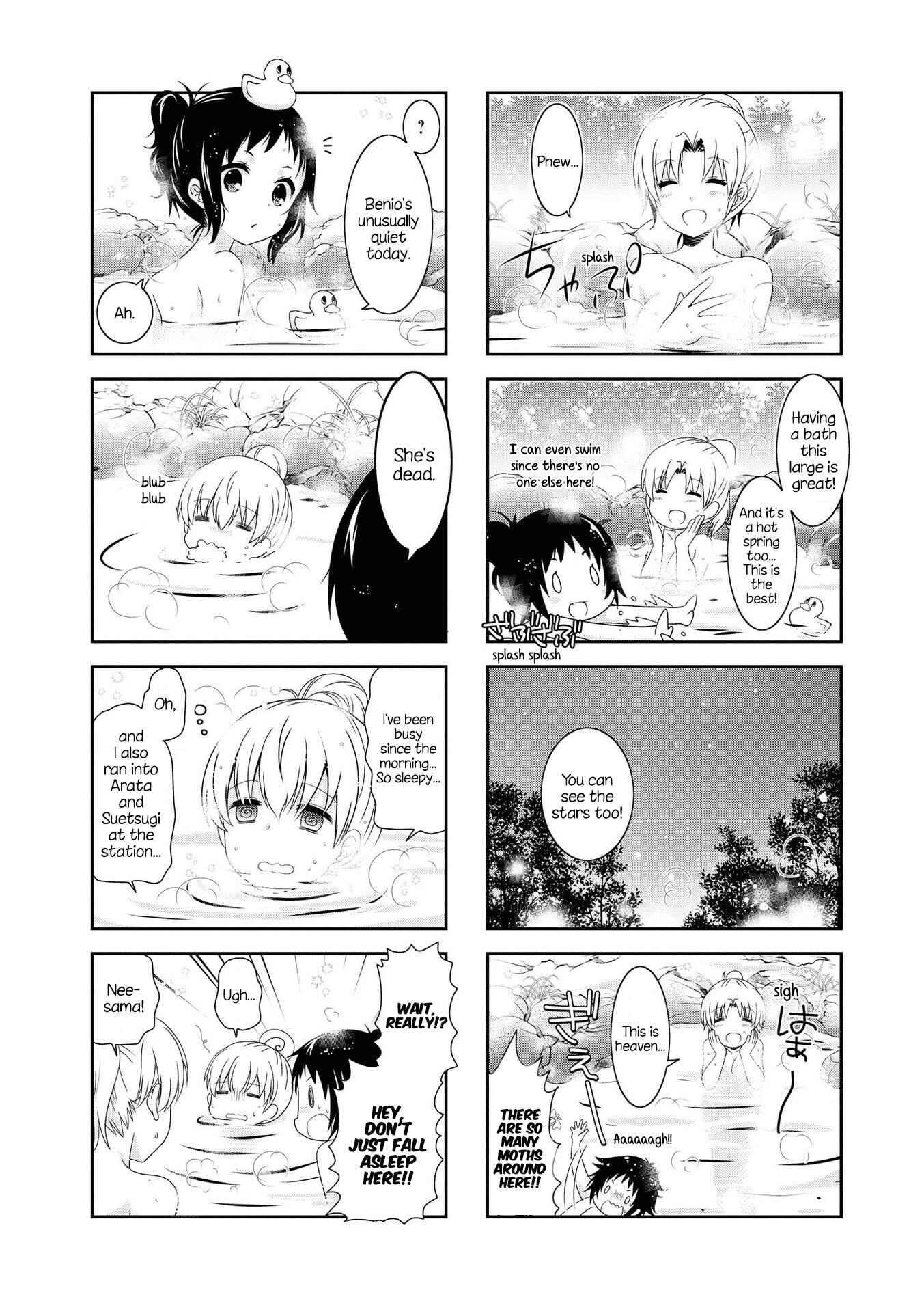 Page 8 Chapter 124 Mikakunin de Shinkoukei