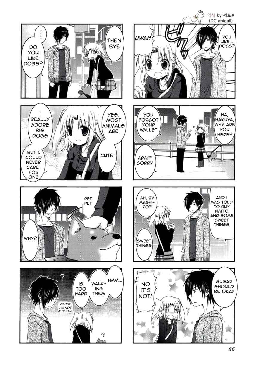 Page 3 Chapter 22 Mikakunin de Shinkoukei