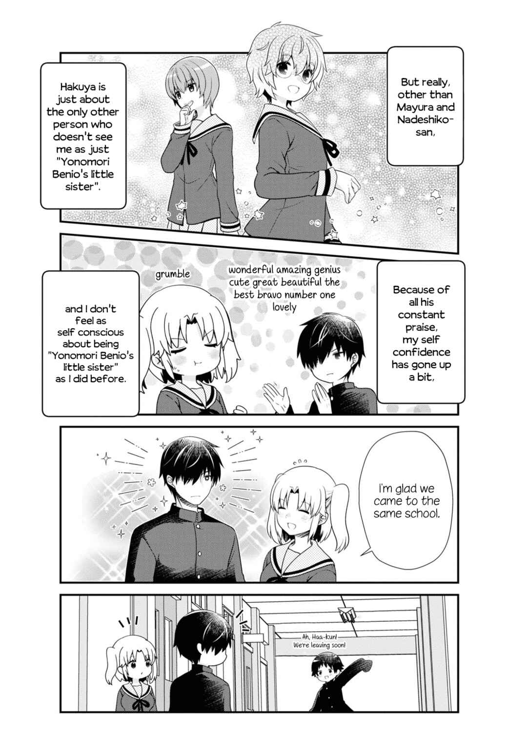 Page 10 Chapter 185 Mikakunin de Shinkoukei