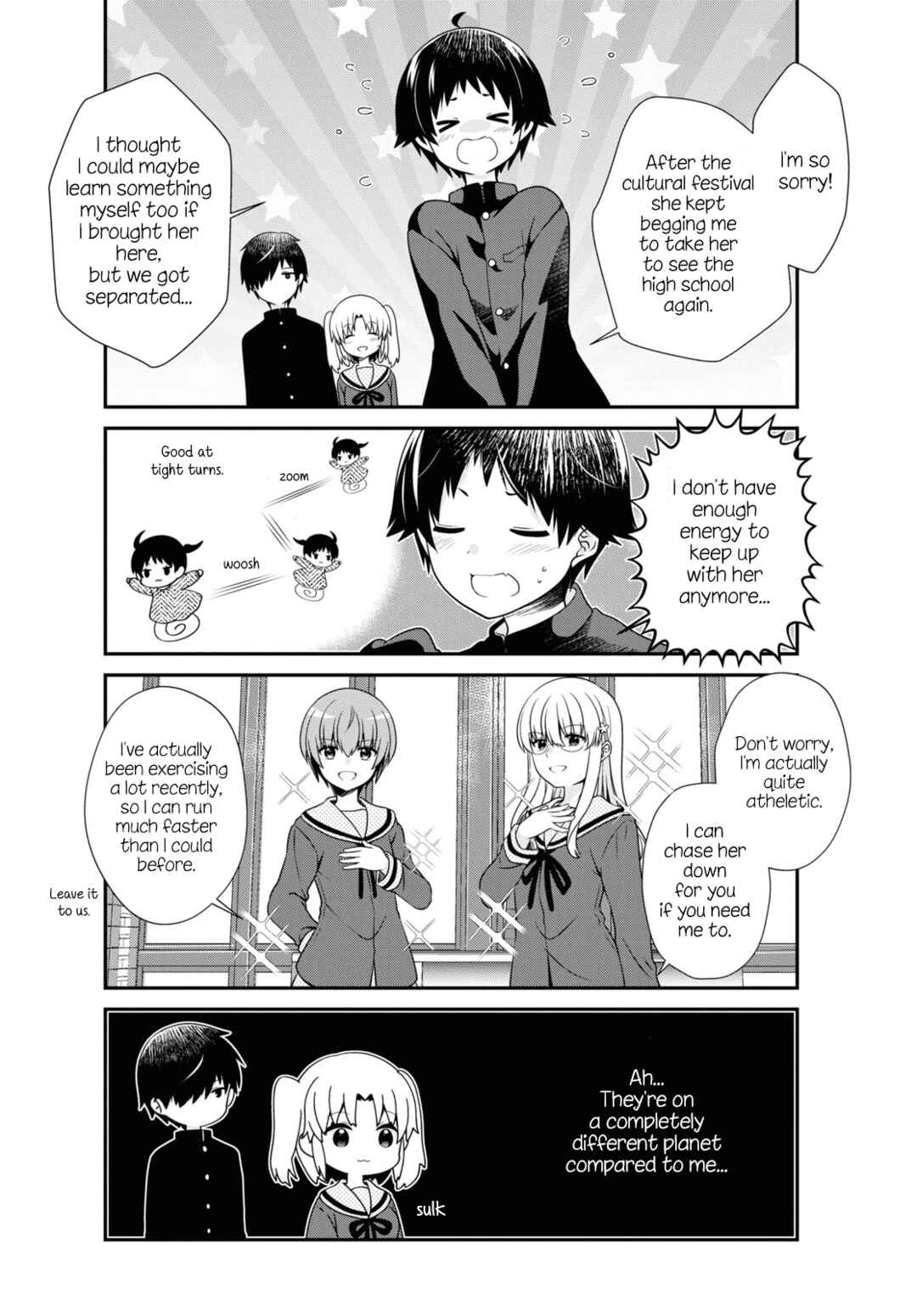 Page 2 Chapter 185 Mikakunin de Shinkoukei