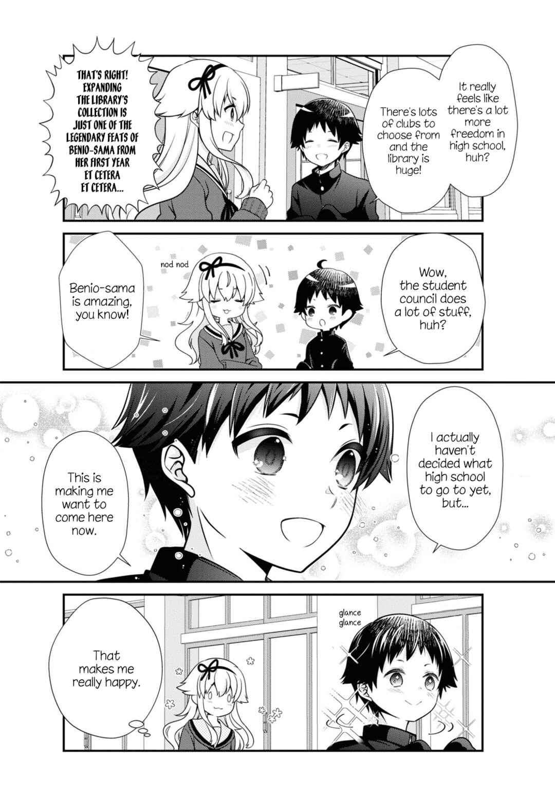 Page 6 Chapter 185 Mikakunin de Shinkoukei
