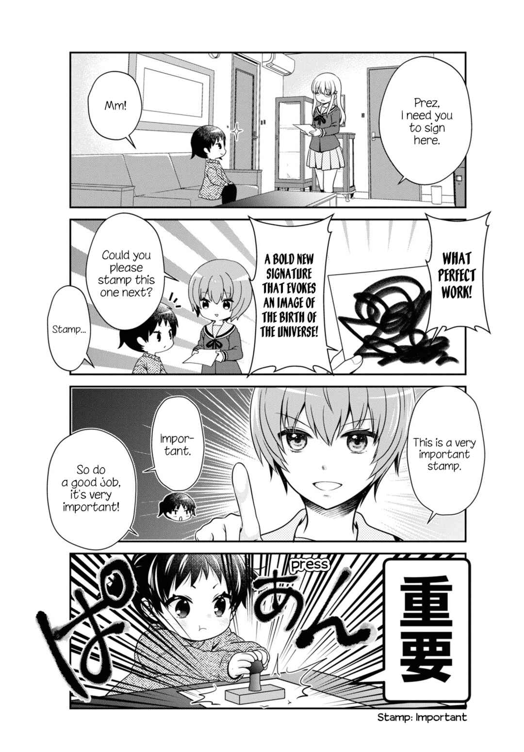 Page 7 Chapter 185 Mikakunin de Shinkoukei