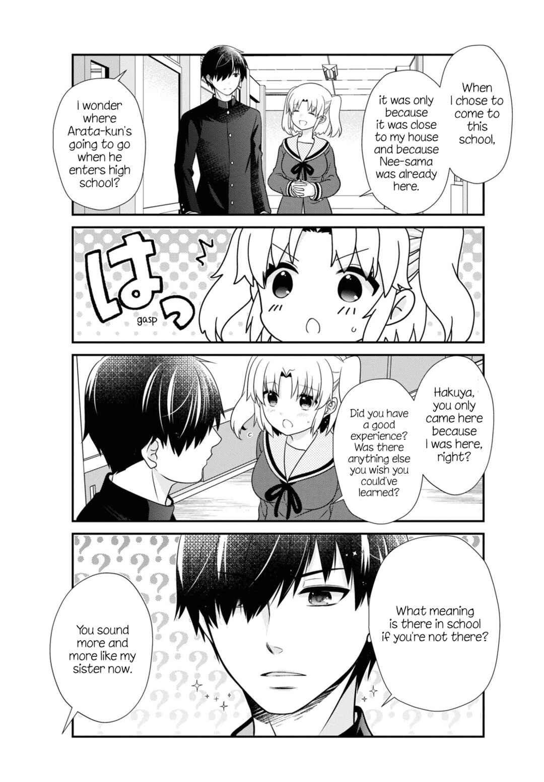 Page 9 Chapter 185 Mikakunin de Shinkoukei