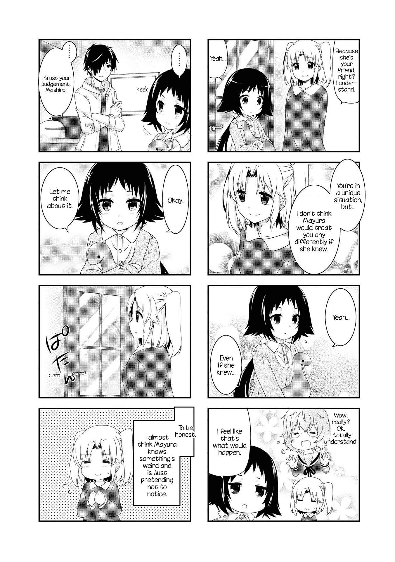 Page 6 Chapter 111 Mikakunin de Shinkoukei