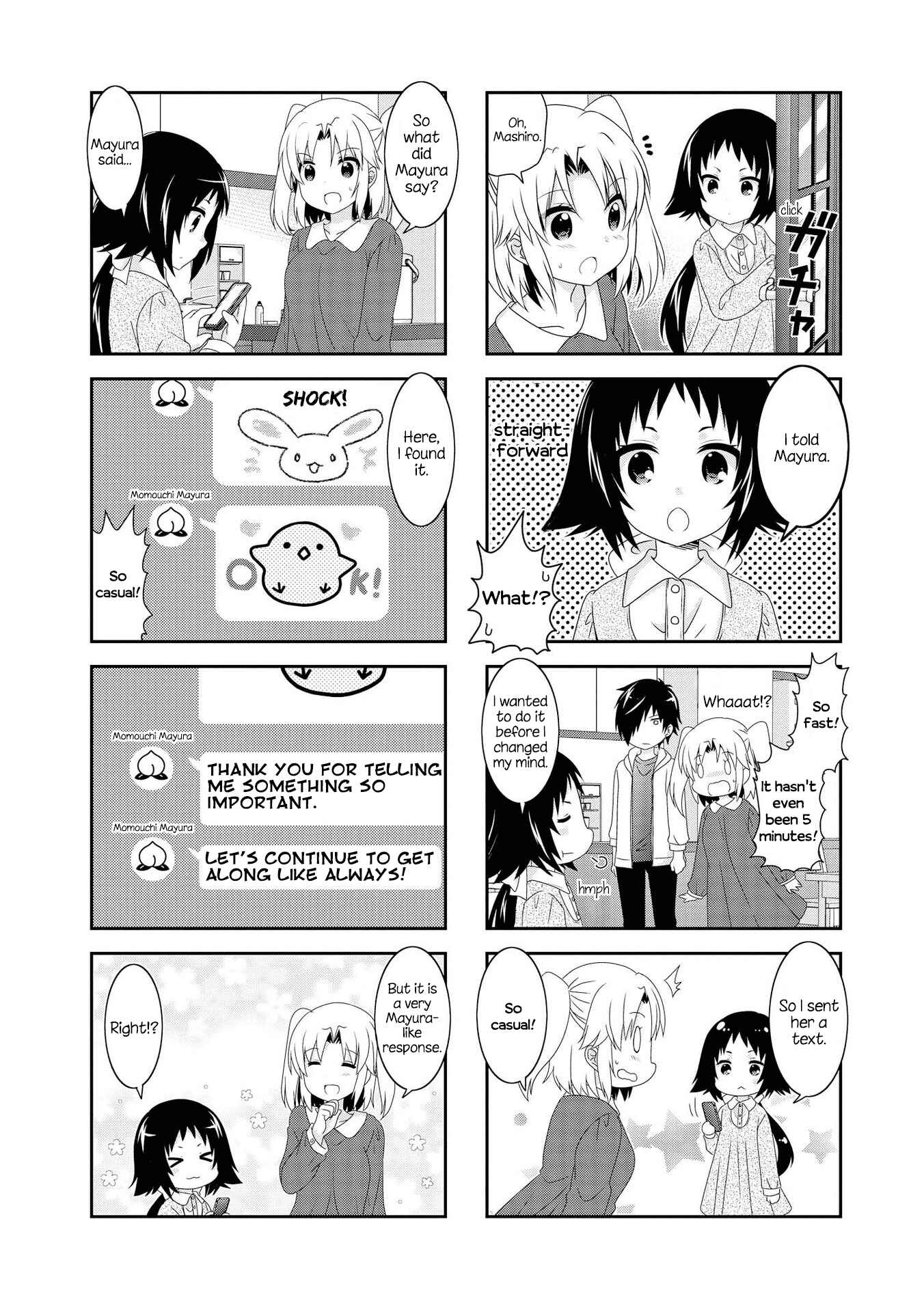 Page 8 Chapter 111 Mikakunin de Shinkoukei