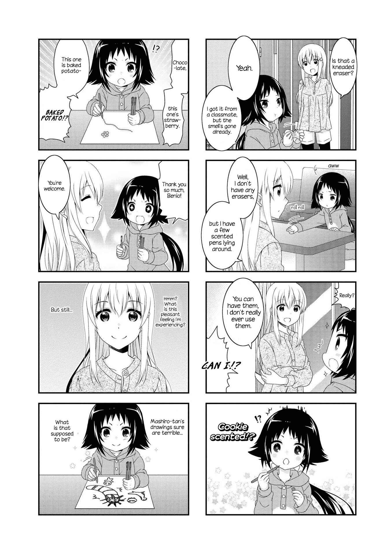Page 2 Chapter 106 Mikakunin de Shinkoukei