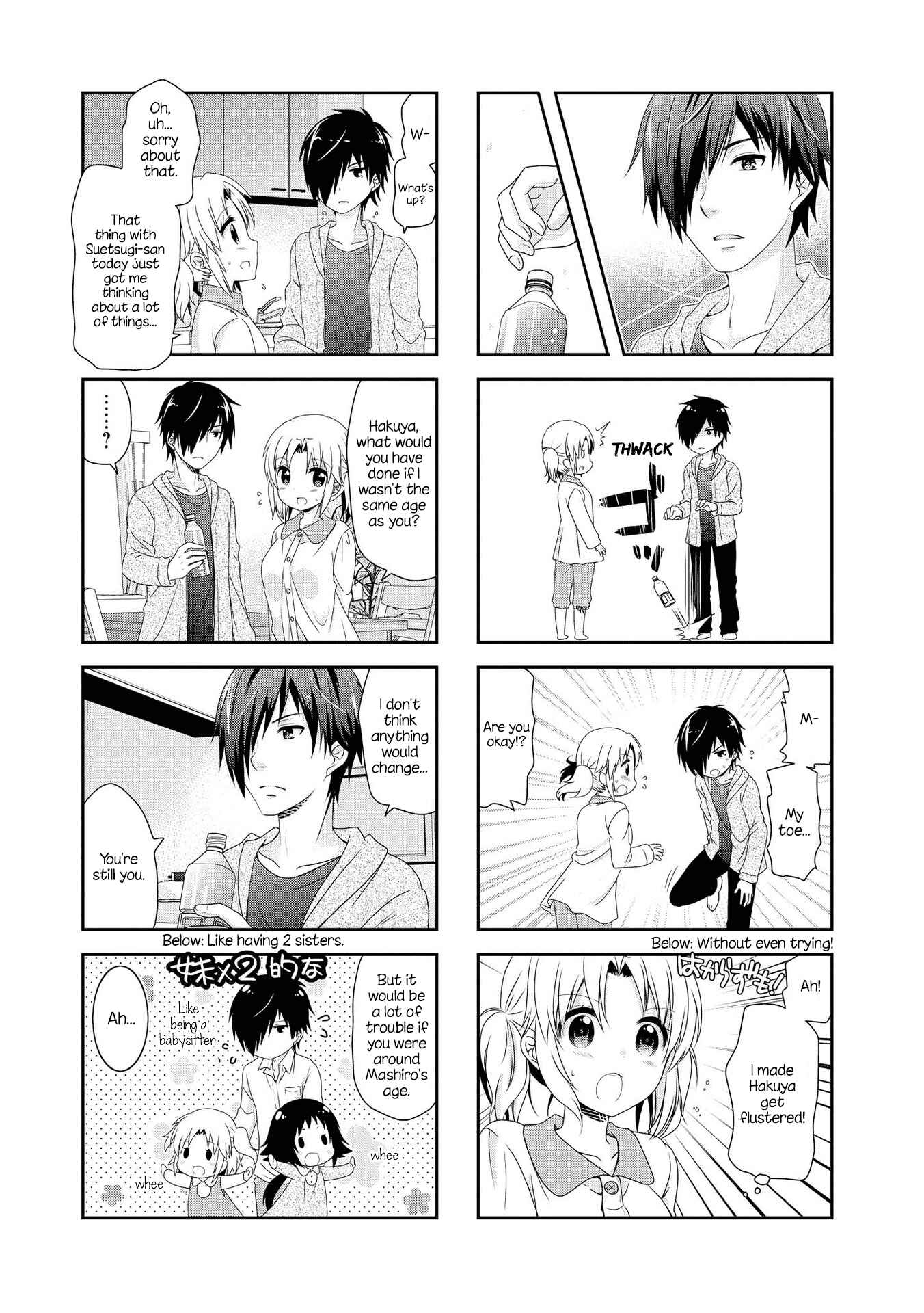 Page 5 Chapter 106 Mikakunin de Shinkoukei