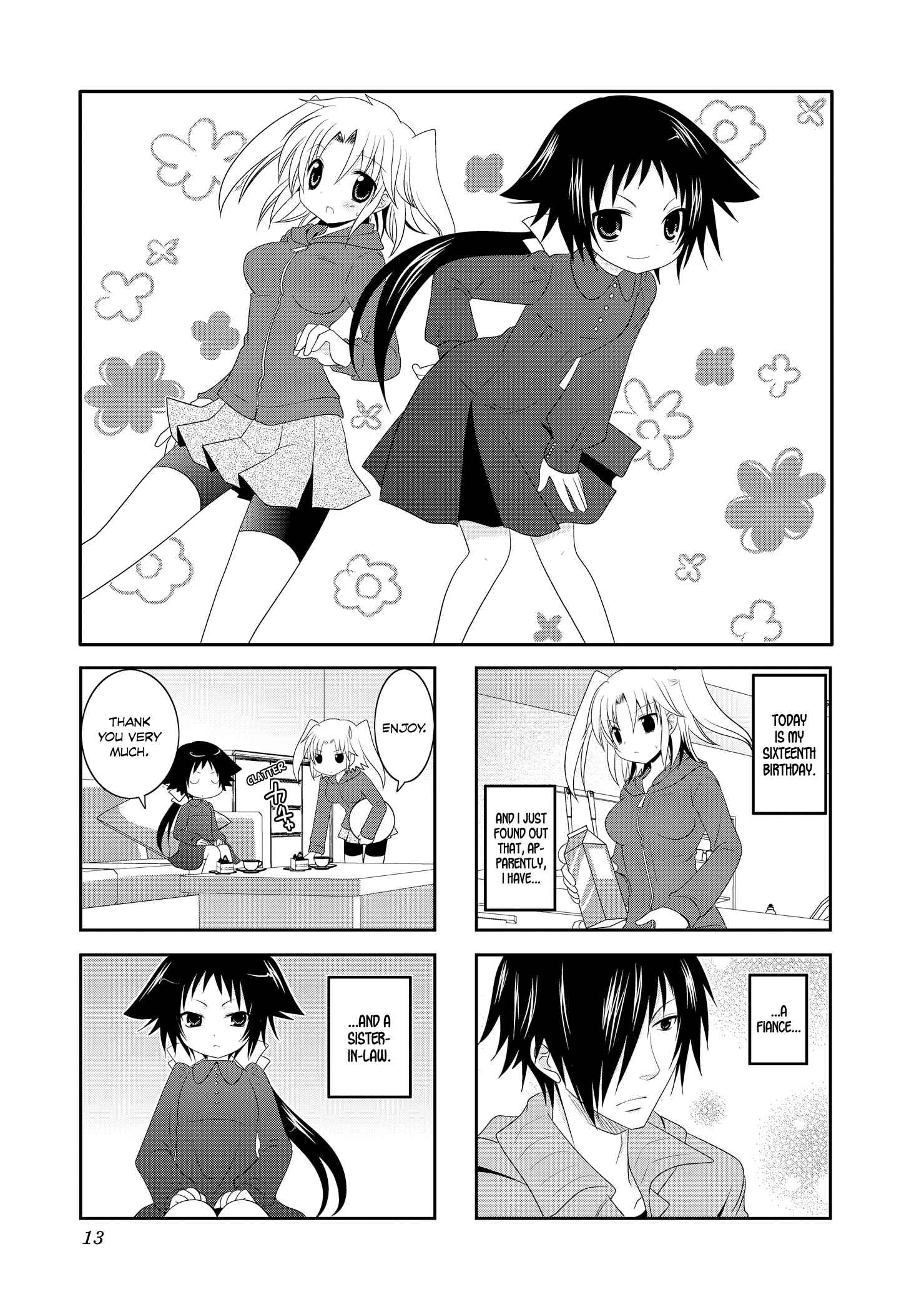 Page 1 Chapter 2 Mikakunin de Shinkoukei