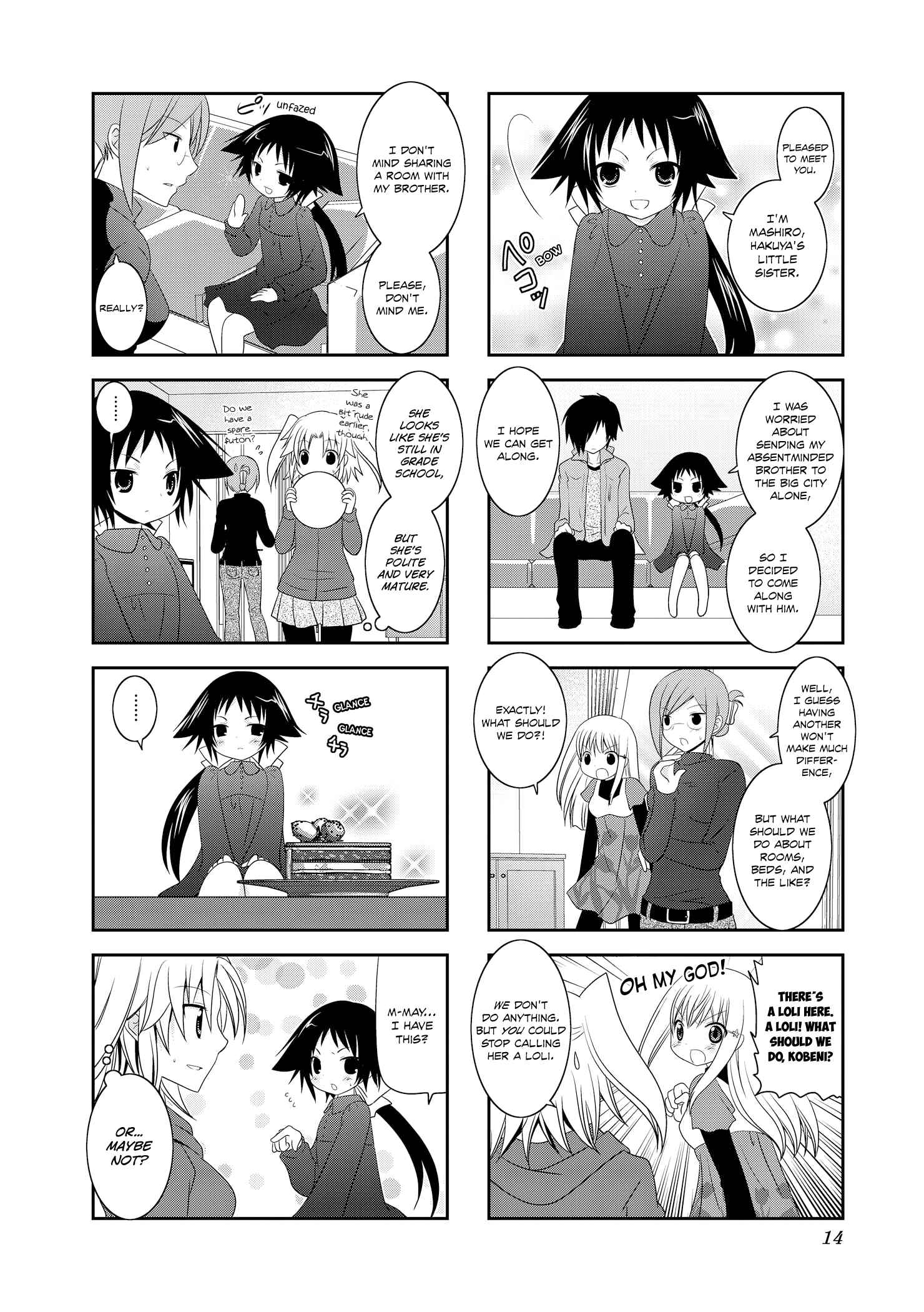 Page 2 Chapter 2 Mikakunin de Shinkoukei