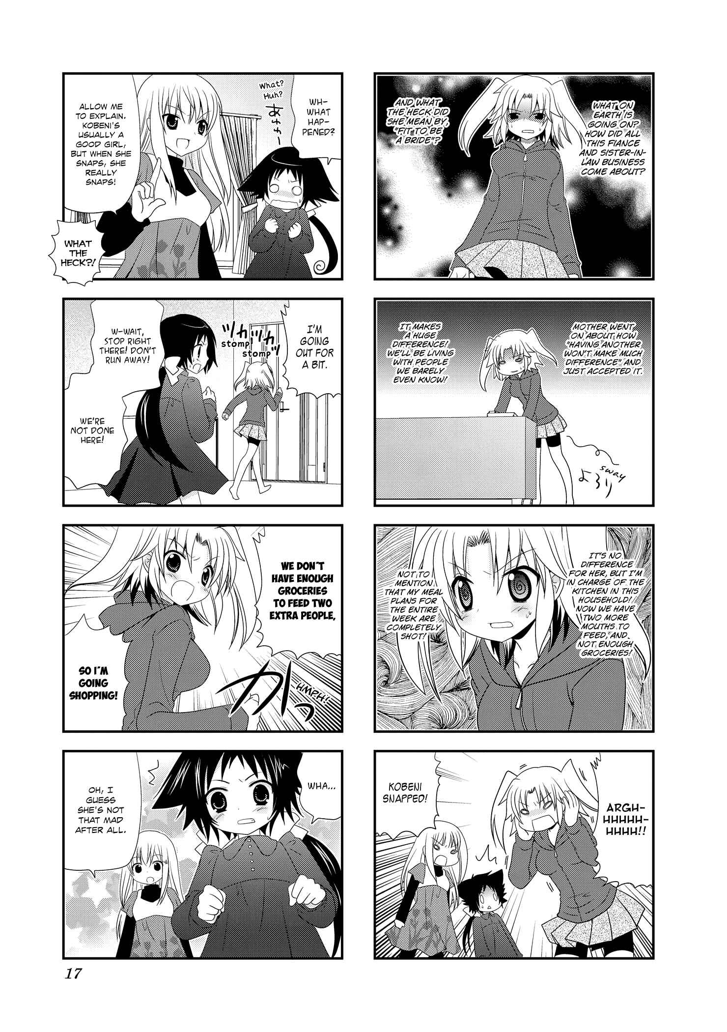 Page 5 Chapter 2 Mikakunin de Shinkoukei