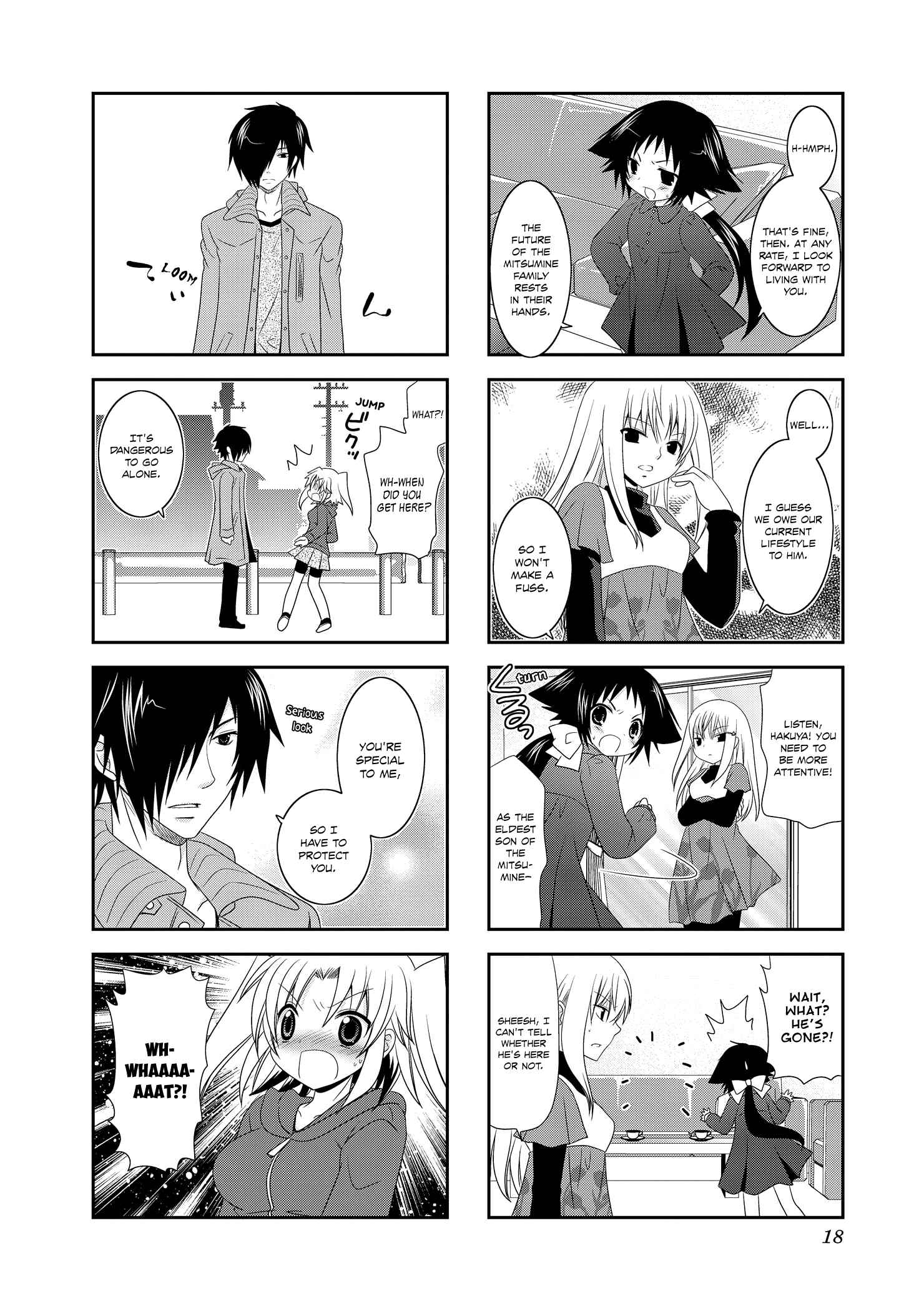 Page 6 Chapter 2 Mikakunin de Shinkoukei