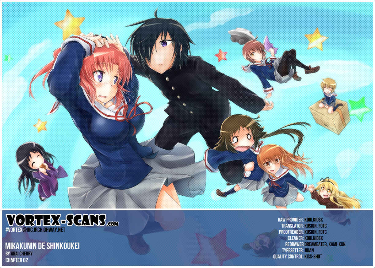 Page 9 Chapter 2 Mikakunin de Shinkoukei