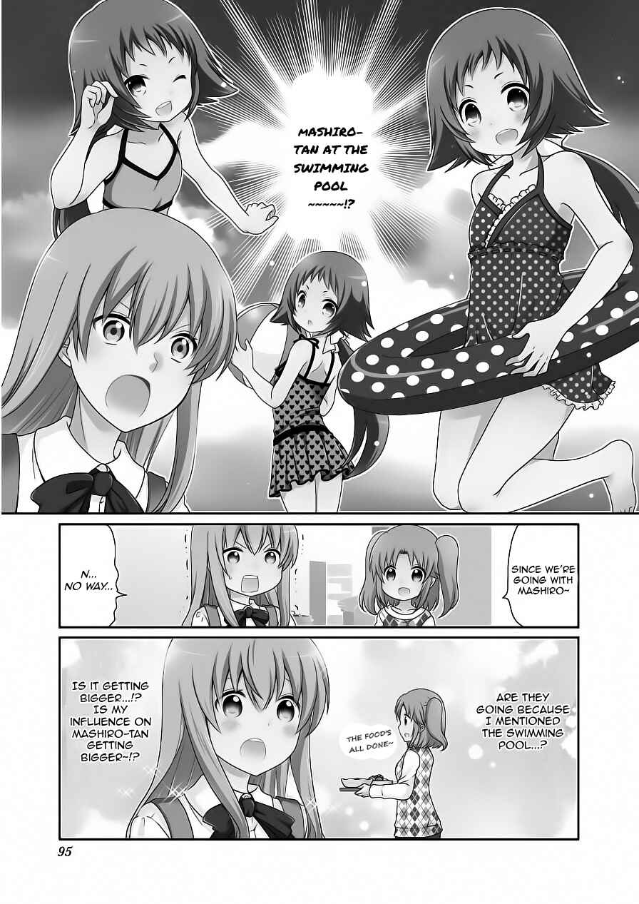 Page 1 Chapter 75 Mikakunin de Shinkoukei