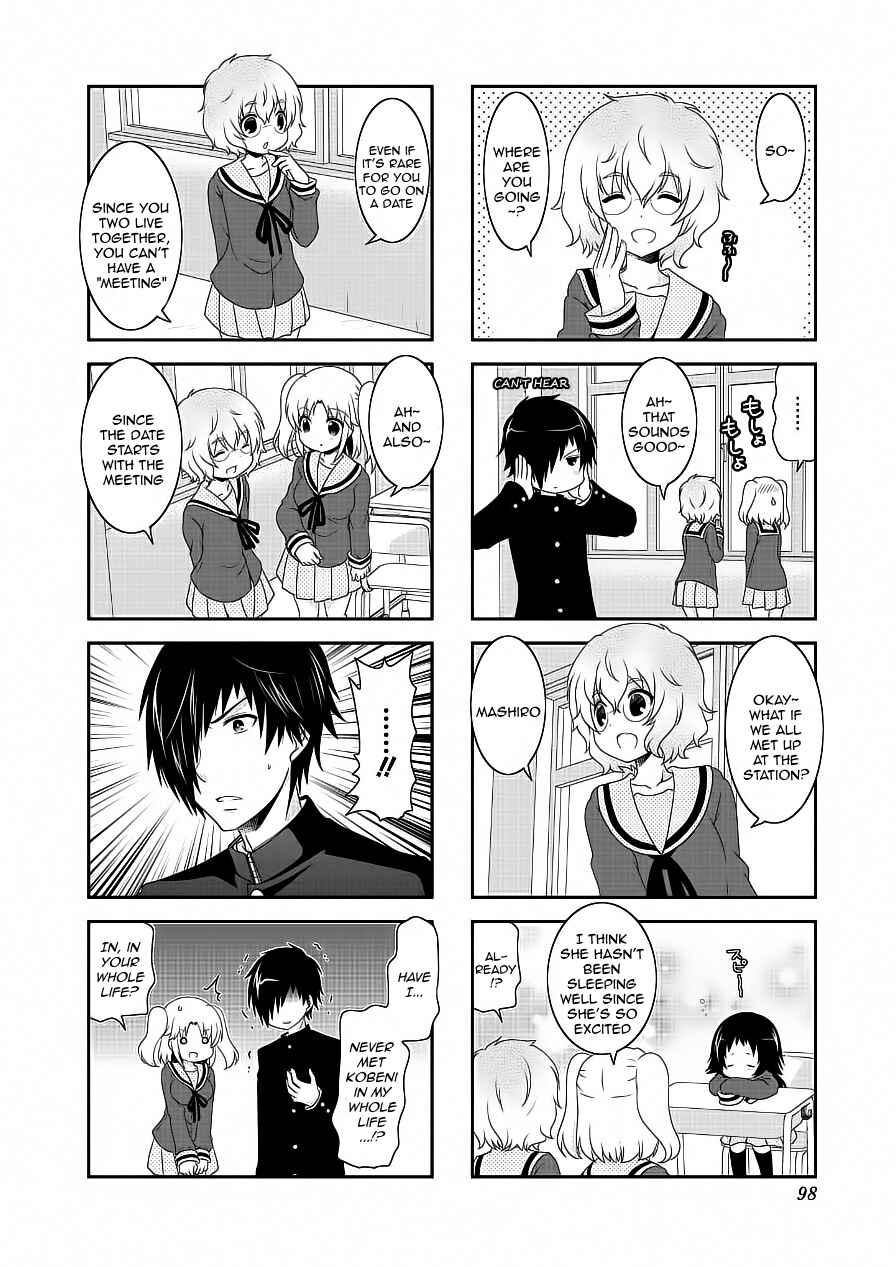 Page 4 Chapter 75 Mikakunin de Shinkoukei