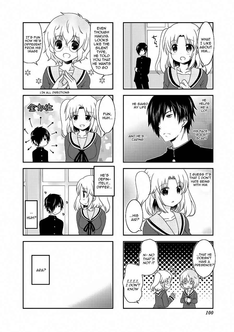 Page 6 Chapter 75 Mikakunin de Shinkoukei