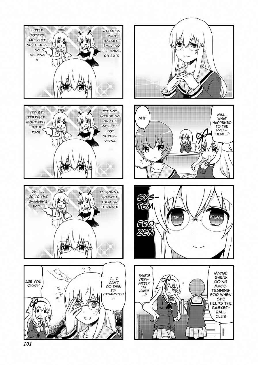 Page 7 Chapter 75 Mikakunin de Shinkoukei