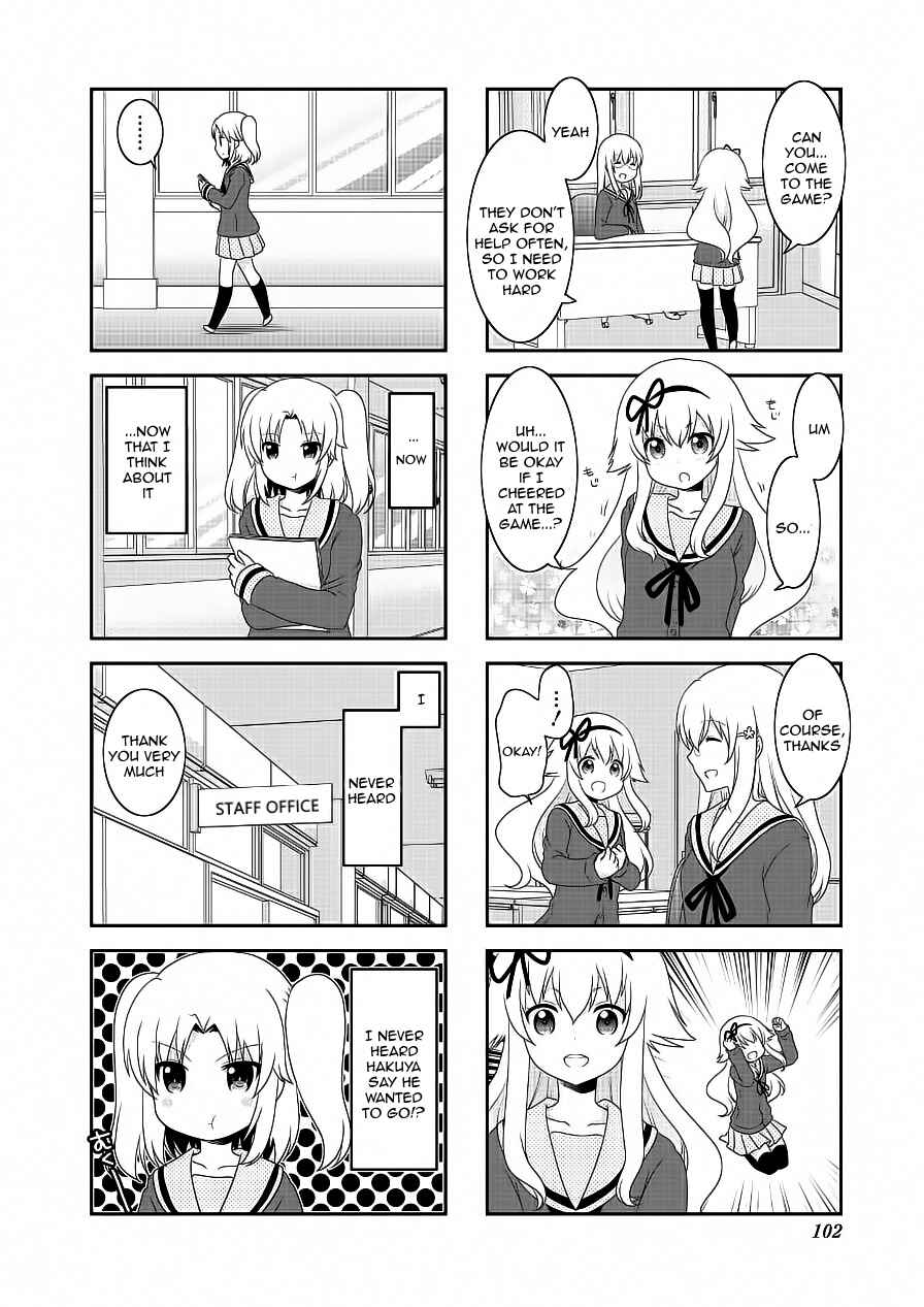 Page 8 Chapter 75 Mikakunin de Shinkoukei