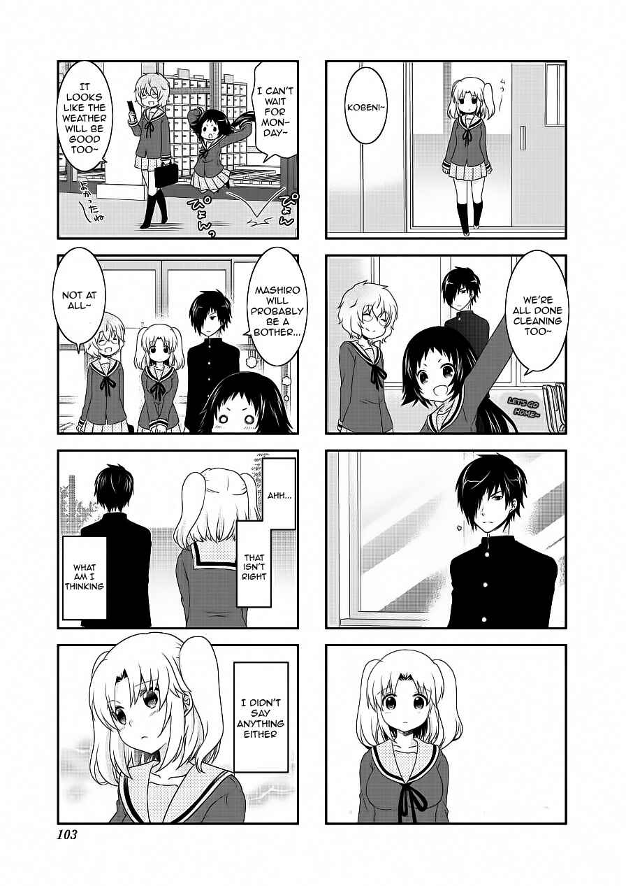 Page 9 Chapter 75 Mikakunin de Shinkoukei