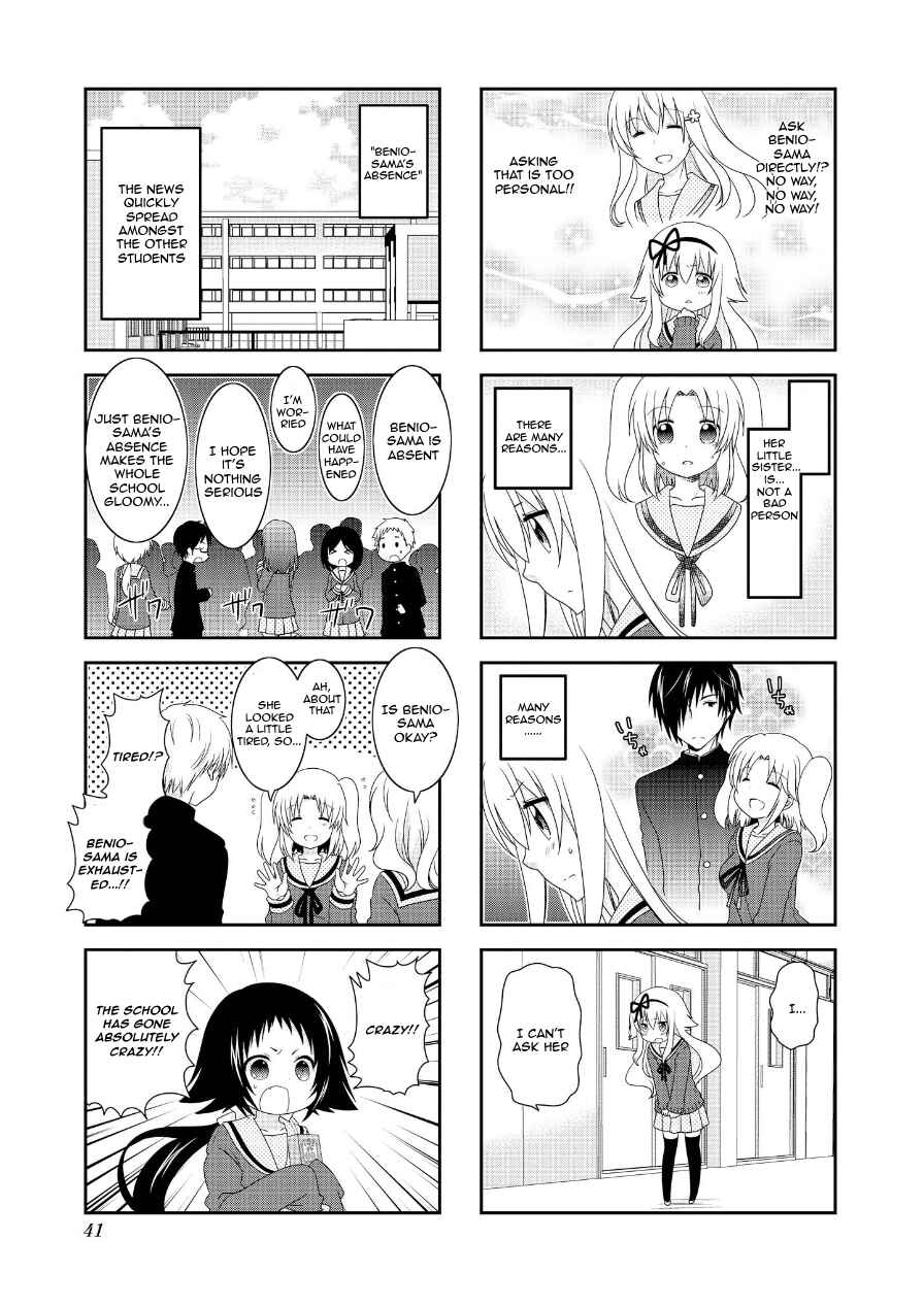 Page 2 Chapter 69 Mikakunin de Shinkoukei