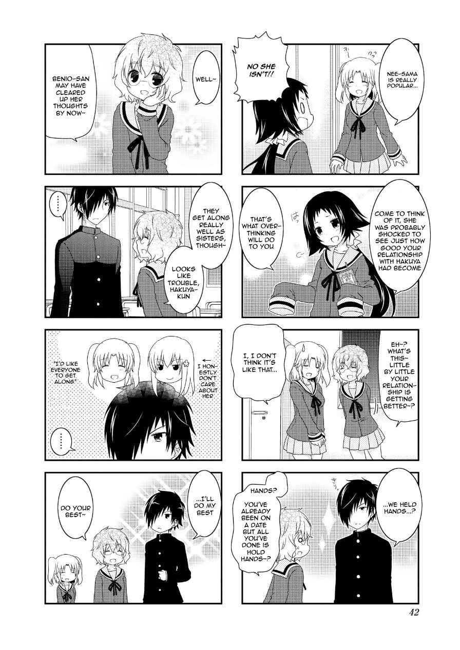 Page 3 Chapter 69 Mikakunin de Shinkoukei