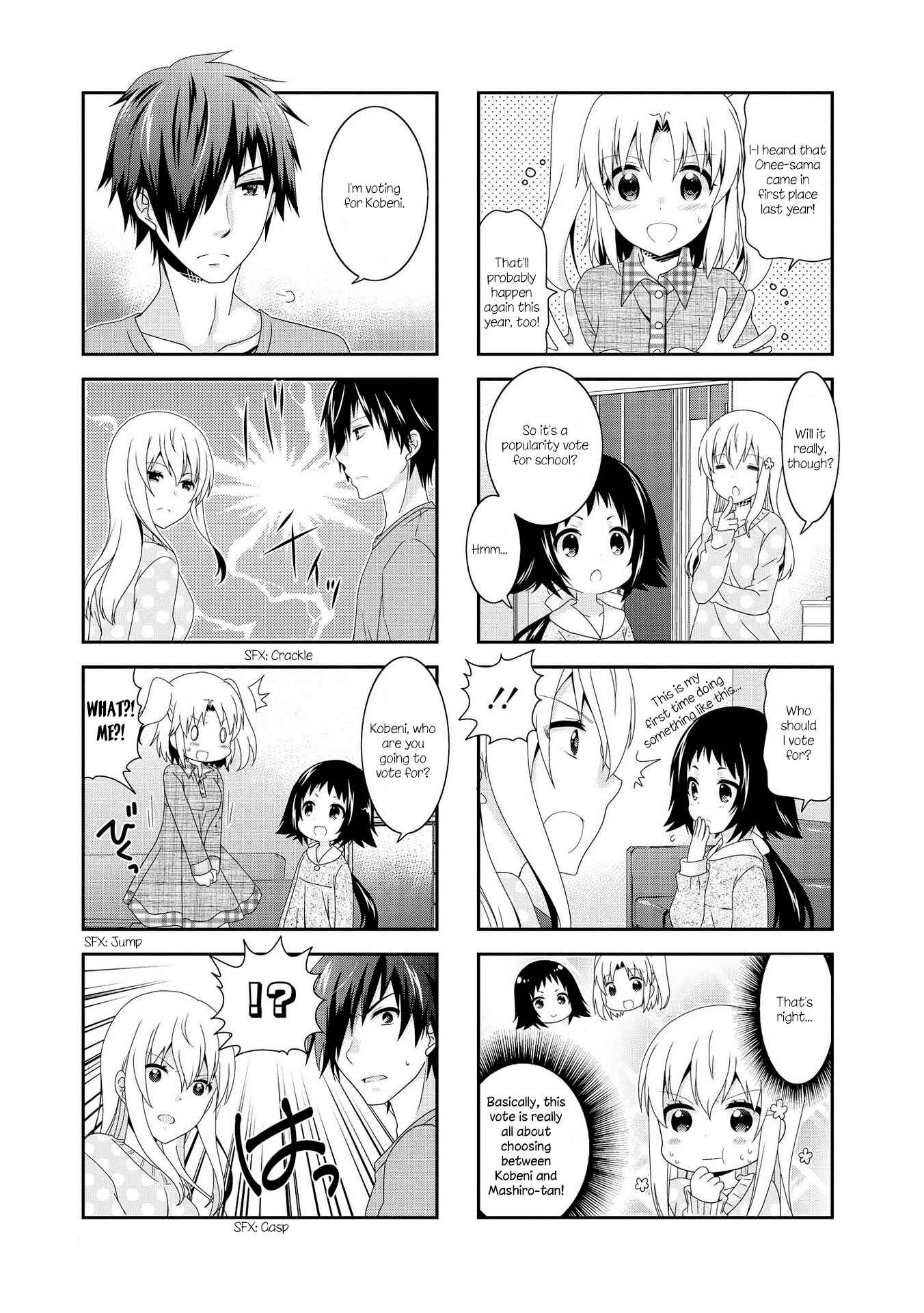 Page 3 Chapter 102 Mikakunin de Shinkoukei