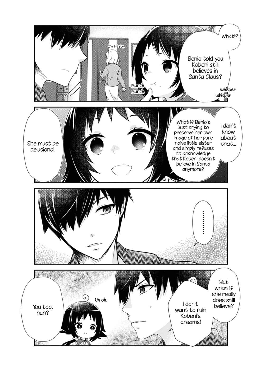 Page 3 Chapter 175 Mikakunin de Shinkoukei