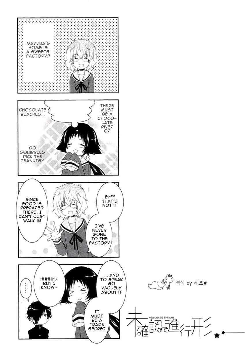 Page 7 Chapter 50 Mikakunin de Shinkoukei