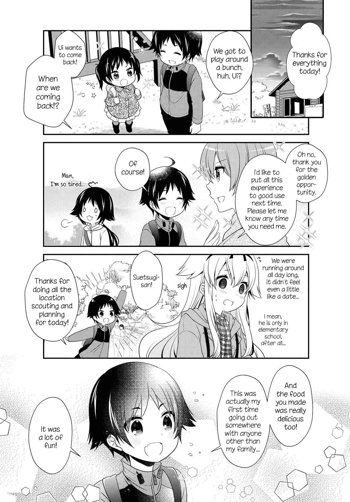 Page 11 Chapter 142 Mikakunin de Shinkoukei