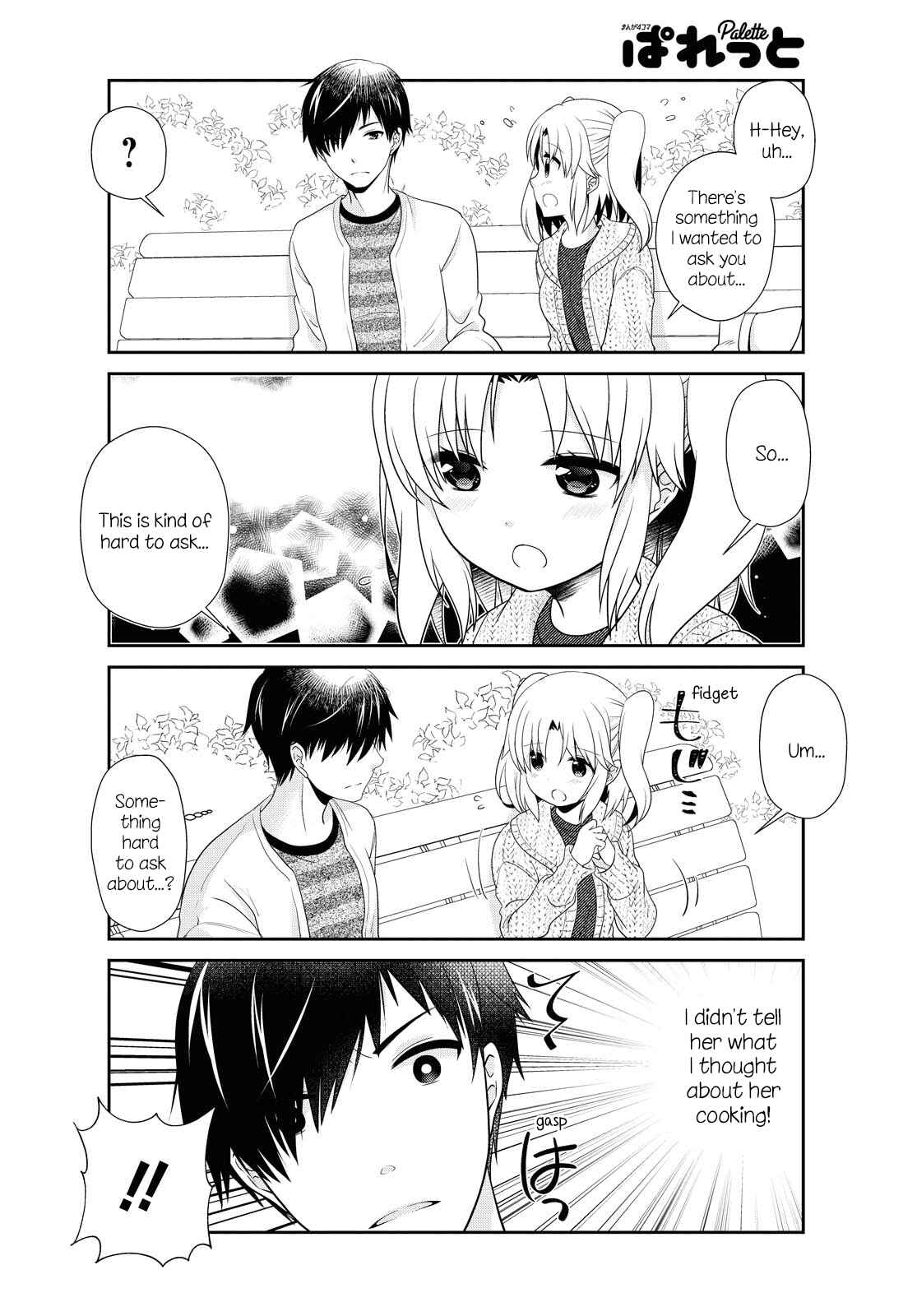 Page 2 Chapter 142 Mikakunin de Shinkoukei
