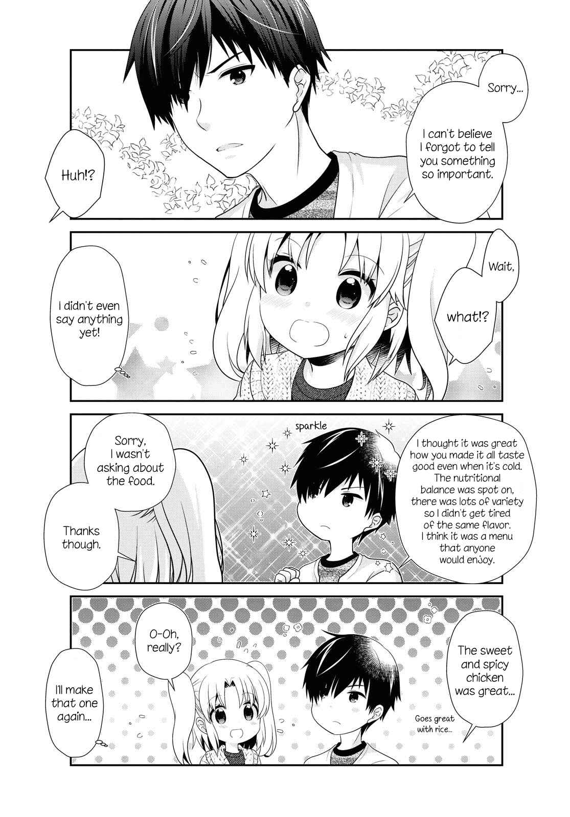 Page 3 Chapter 142 Mikakunin de Shinkoukei