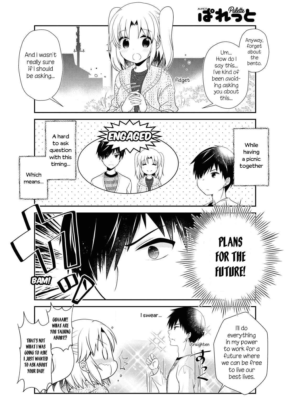 Page 4 Chapter 142 Mikakunin de Shinkoukei