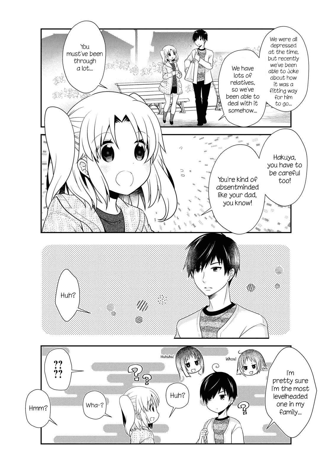 Page 7 Chapter 142 Mikakunin de Shinkoukei