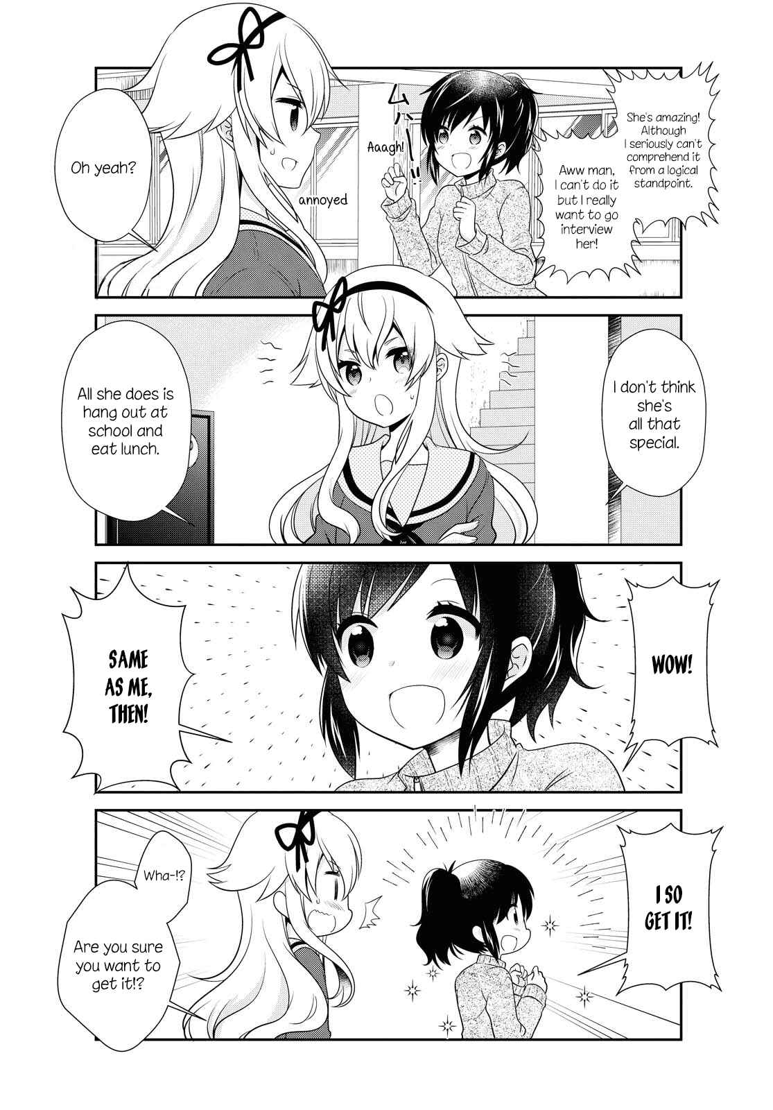 Page 3 Chapter 146 Mikakunin de Shinkoukei