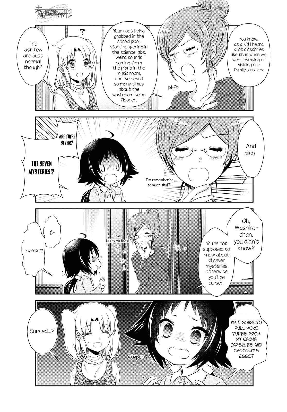 Page 5 Chapter 146 Mikakunin de Shinkoukei